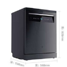 618预售、PLUS会员：MI 米家 洗碗机 16套P1大容量 嵌入式 一级水效 QMDW1601M