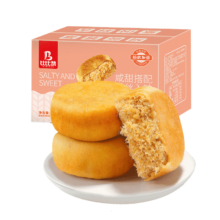 plus会员、概率券：比比赞（BIBIZAN）肉松饼1030g/箱