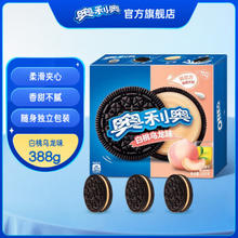 OREO 奥利奥 超值经典夹心巧克力饼干 白桃乌龙味 388g