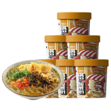 食族人酸辣粉爆肚粉组合麻酱米线方便面宿舍免煮夜宵风味桶装螺蛳粉 【6桶】酸辣粉2+爆肚粉2+花甲粉2