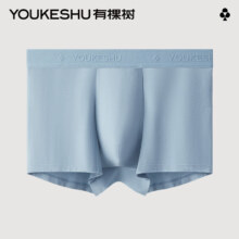 有棵树男士95%棉内裤 任选*3件