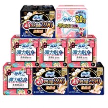 5日20点、京东百亿补贴：苏菲 卫生巾日用230夜用290 超值日夜组合51片