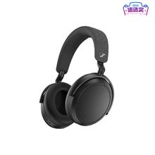 京东PLUS：森海塞尔 MOMENTUM 4 大馒头4 耳罩式头戴式主动降噪动圈蓝牙耳机 黑色