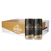 崂山中华老字号苏打水无糖饮料 320ml*24罐整箱装零糖零脂零卡