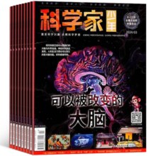 《科学家少年杂志》（2024年4月新刊）券后20元包邮