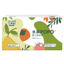 爹地宝贝水果POPO拉拉裤 弱酸呵护超薄透气 XXXL54片