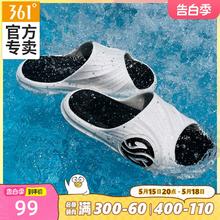 361° AG 男女款拖鞋 682126702