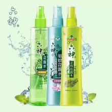 六神花露水 180ml*3瓶