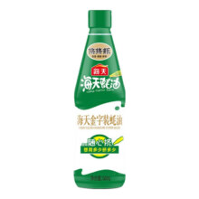 PLUS会员：海天蚝油 金字装蚝油680g*2+0添加香醋500