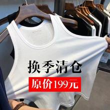 瑶朵仪 100%纯棉男士夏背心青年运动修身汗衫打底衫新疆棉健身B