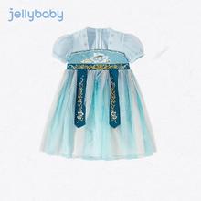 JELLYBABY 唐装 女童连衣裙汉服 蓝色