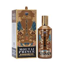 88VIP会员：MOUTAI 茅台 王子酒 辛丑牛年生肖纪念酒 53%vol 酱香型白酒 500ml