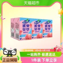 Nestlé 雀巢 Nestle/雀巢茶饮料桃子清乌龙250ml*6盒茶萃低糖果汁茶饮料