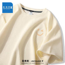 JEANSWEST z短袖t恤男华夫格2024夏季潮流
