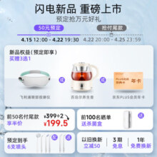 倍至（bixdo）冲牙器 电动P30洗牙器 手持式专业水牙线家用小旋风正畸专用牙齿清洁洗牙舌苔神器 送男女朋友礼物