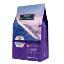 伯纳天纯（Pure&Natural）宠物 成猫猫粮 毛球管理 经典系列 成猫5kg