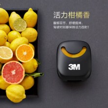 3M 车载香水 空调出风口汽车香薰