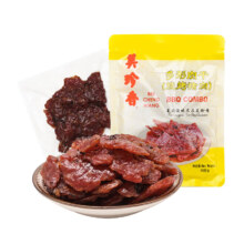 PLUS会员、京东百亿补贴：BEE CHENG HIANG 美珍香 多形肉干烧烤猪肉 100g