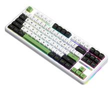 五一放价、PLUS会员：AULA 狼蛛 F87 Pro 87键 三模机械键盘 旷野绿洲 灰木轴V4 RGB券后198.45元