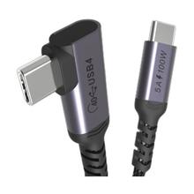 Coaxial USB4全功能数据线 Type-C转Type-C 100W 0.2m