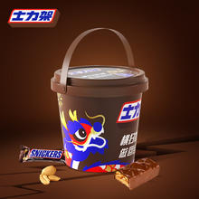 SNICKERS 士力架 巧克力休闲零食 20g*15条 桶装