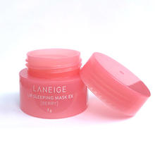 88VIP会员：LANEIGE 兰芝 果冻唇膜小样3g免洗润唇膏女夜间滋润保湿官方旗舰店官网正品