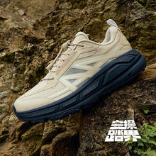 ANTA 安踏 户外鞋男子2024春夏透气轻便耐磨登山运动休闲鞋