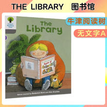 京东PLUS：《牛津阅读树绘本：The Library图书馆》（英文原版）