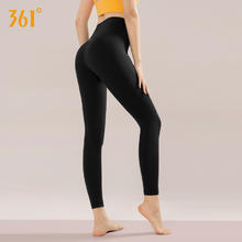 361° 361瑜伽裤女高腰提臀外穿显瘦运动瑜伽服套装女健身裤女