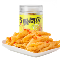 谭八爷无骨鸡爪柠檬酸辣2斤蒜香  酸辣（2斤装） 1000g