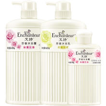 88VIP会员：Enchanteur 艾诗 沐浴露 1020g
