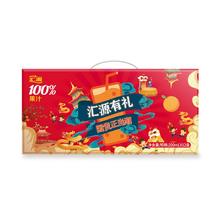 限地区：汇源 100%果汁 200ml*12盒