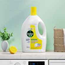 Dettol 滴露 清新柠檬 衣物除菌液3L*3瓶 赠彩漂粉150g