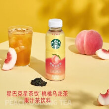 星巴克星茶饮桃桃乌龙茶果汁茶饮料330ml*6入
