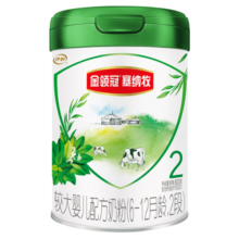 伊利金领冠塞纳牧【首款HMOs】有机A2奶粉2段(6-12个月)800g