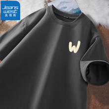 JEANSWEST 真维斯 男士纯棉印花T恤打底衫 三件装