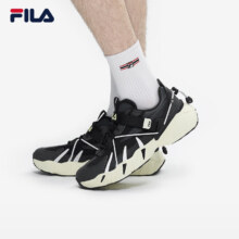 PLUS会员:FILA 斐乐官方男鞋 老爹鞋户外运动鞋