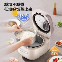 Midea 美的 低糖电饭煲 0涂层电饭锅 4升家用