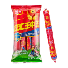京东百亿补贴、PLUS会员：双汇 王中王无淀粉级火腿肠 休闲零食香肠 开袋即食 方便食用 270g*1袋