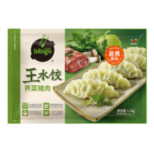必品阁（bibigo）王水饺 荠菜猪肉1200g 约48只 早餐夜宵 生鲜速食 速冻 饺子