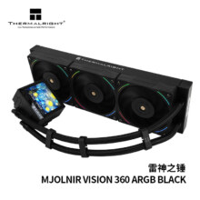 618预售、Thermalright(利民) MJOLNIR VISION 360 ARGB BLACK 雷神之锤 支持 LGA1700一体式水冷散热器 3.5寸液晶屏