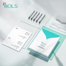 葆丽匙(BOLS)植萃净透去黑头鼻贴5组10片32.5ml(温和祛黑头导出液去角质 猪鼻子面膜贴免撕拉 细致收敛毛孔)
