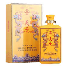WULIANGYE 五粮液 天子 52度浓香型白酒 500mL