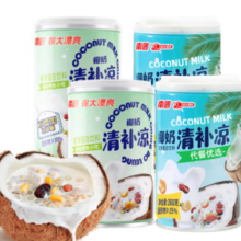 Nanguo 南国 海南清凉补 无糖口味2罐+椰奶口味2罐