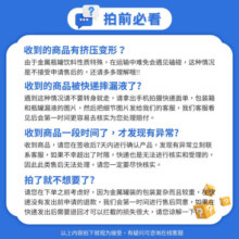 红牛（RedBull）维生素牛磺酸饮料 整箱  功能饮料 250ml*24罐