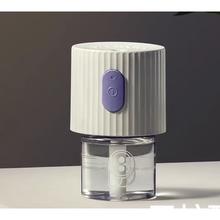 88VIP会员：babycare 蚊香液*1加热器*1