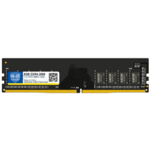 协德 (XIEDE)DDR4 台式机电脑内存条 PC4四代内存 全兼容 【8G】DDR4 2666