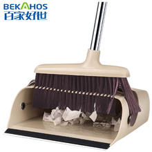 BEKAHOS 百家好世 梳齿扫把簸箕套装组合家用软毛笤帚地刮卫生间扫地单个扫帚神器