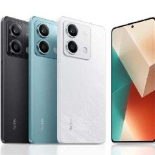 PLUS会员：小米 Redmi Note13 5G手机 6GB+128GB