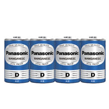 Panasonic 松下 R20PNU/4SC 1号碳性电池 1.5V 4粒装10.5元